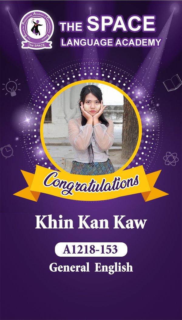 Khin Kan Kaw